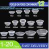 Buy cheap 32oz BPA Free Disposable Plastic Food Container, Round With Dome Lid Takeaway Lunch Box from wholesalers
