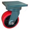 Buy cheap 8 Inch White Nylon On Steel Heavy Duty Caster 5 Ton 5000kg from wholesalers