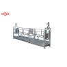 Buy cheap 100m Cable Suspended Working Platform 1.5*2 KW High Power ZLP 630 from wholesalers