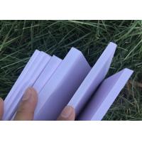 Buy cheap White 5mm Rigid Pvc Board For Photo Mounting Kiosks product