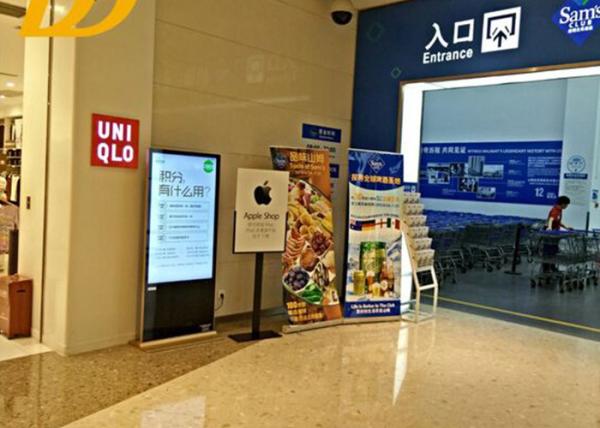 Buy cheap Hanging Wall LED Advertising Machine 55 Inch High resolution FCC Certification from wholesalers