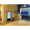 Buy cheap Hanging Wall LED Advertising Machine 55 Inch High resolution FCC Certification from wholesalers