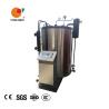 Buy cheap Vertical Fuel Gas Oil Fired Steam Boiler Yinchen LSS 500kg 1000kg 2000kg 4000kg from wholesalers