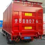 Buy cheap 420 KG Telescopic Truck Tail Gate Lift 2000W Truck Hydraulic Tailgate Lift Steel from wholesalers