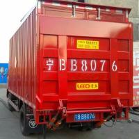 Buy cheap 420 KG Telescopic Truck Tail Gate Lift 2000W Truck Hydraulic Tailgate Lift Steel product