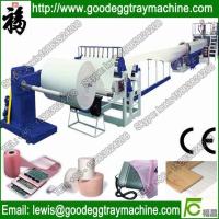 Buy cheap EPE Foam Sheet Extrudsion Line(FCFPM-120) product