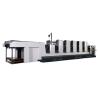 Buy cheap PRY-103 Large Size Muticolor Offset Printing Machine from wholesalers