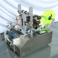 Buy cheap Diameter 15-120mm Bottle Labeling Machine , Antirust Bottle Labeler Machine product