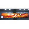 Buy cheap 3840*600 Digital Signage Media Player 86 Inch Strip Screen Advertising Machine from wholesalers