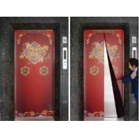 Buy cheap Printable Flexible Magnetic Material Sheet Adhesive Design Good Weather Proof product