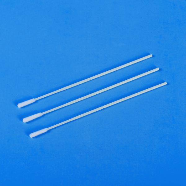 Buy cheap Nasal Swab Set Individually Packaged Flocking Swab Disposable from wholesalers