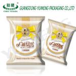 Child Resistant food grade potato chips/biscuits/chocolate/samosa candy plastic