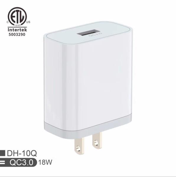Buy cheap 18W 3Amp QC 3.0 USB Travel Fast Mobile Phone Charger adapter from wholesalers