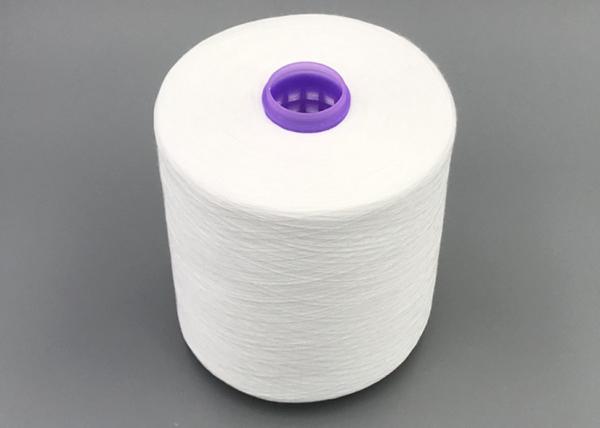 Buy cheap 40S/2 Ring SP Thread Yarn For Weaving from wholesalers