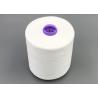 Buy cheap 40S/2 Ring SP Thread Yarn For Weaving from wholesalers