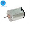 Buy cheap Micro Low Current 12mm Diameter N10 M20 M30 N50 Dc Brushes Motor 3v 6v 12v 24v from wholesalers