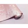 Buy cheap Household Floral Printing Self Adhesive Bathroom Wallpaper Heat Insulation from wholesalers