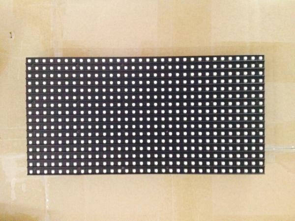 Buy cheap P8 SMD 3535 /2727 National Star Package Outdoor Full Color Led Display Modules from wholesalers