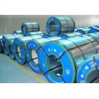 Buy cheap 2024 1100 Aluminium Alloy Sheet Long Span Roofing product