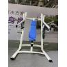 Buy cheap Wide Incline Chest Press Machine Gym Equipment Body Building Plate Loaded from wholesalers