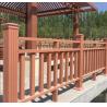 Buy cheap Versatile Stainless Steel Glass Balustrade Modern And Sleek Style from wholesalers