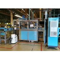 Buy cheap Automobile Eddy Current Flaw Detector Military Shipbuilding Industry Use product