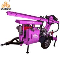 Buy cheap Small Water Well Drilling Rig Hydraulic Trailer Mounted Water Well Drilling Rig product