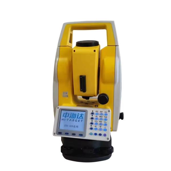 Buy cheap Land Robotic Survey Equipment Hitarget One Man Total Station High Position from wholesalers