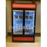 Buy cheap Fan Cooling Chiller 3 Glass Door Upright Refrigerator Freezer Showcase from wholesalers