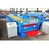 Buy cheap Corrugated Steel Double Layer Roll Forming Machine Metal Roofing Panel Roll Formers from wholesalers