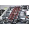 Buy cheap Corrugated 1450mm*1450mm High Speed Flute Laminator Machine DX-1450 from wholesalers