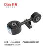 Buy cheap Engine Mount OEM Parts DOYA For TOYOTA 12363-28010 from wholesalers