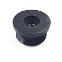 Buy cheap Digital Scanning Low Distortion Lens 1/2.5 High Resolution For Mini MTV Board product