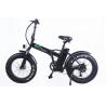 Buy cheap 500W Motor Fat Electric Bike Foldable with 48V 15AH Lithium Battery and 20" Wheel Size from wholesalers