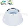 Buy cheap Aluminum Die Cast Lighting Parts , White Powder Painted Lamp Body from wholesalers