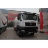 Buy cheap Sinotruk SITRAK C7H Heavy Duty Truck Diesel 16-Speed 400HP 8X4 6.5m3 Concrete Mixer Truck from wholesalers