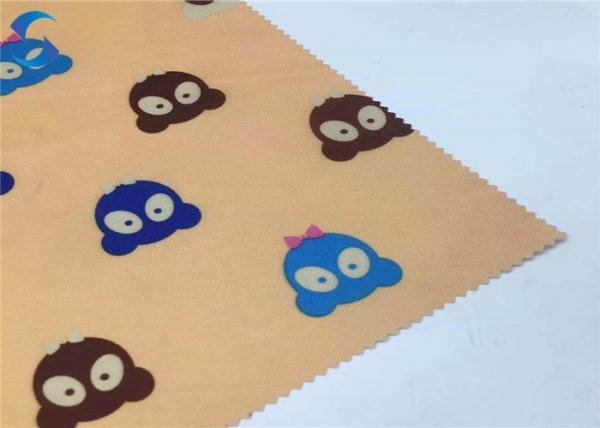 Buy cheap 300D Animal Print Fabric PU Coated Digital Printing from wholesalers