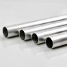Buy cheap 1050a Aluminum Coil Tubing for Peak Coolers and Surface Condensers from wholesalers