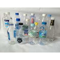 Buy cheap Servo Motor 4 Cavity Blow Moulding Machine For 1.5 Litre Water Bottle product