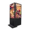 Buy cheap 55 Inch Waterproof TFT LED Portable Digital Signage Capacitive Touch from wholesalers