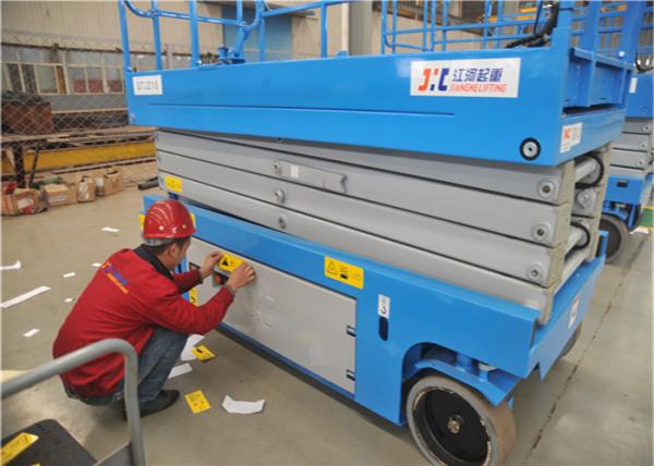 Buy cheap Vertical 24V 3.3KW Pallet Scissor Lift 2520KG Weight Industrial Grade Movable from wholesalers