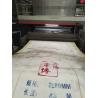 Buy cheap corrugated belt ,cotton belt,kevlar belt,Cotton tape，Conveyor belt from wholesalers