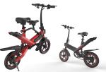 Intelligent Folding Travel Bike 12 Inch 36V 6AH For Leisure Holidays