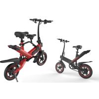 Buy cheap Intelligent Folding Travel Bike 12 Inch 36V 6AH For Leisure Holidays product