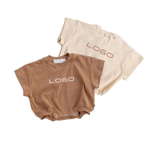 Organic Cotton Newborn Baby Romper Tshirt French Terry Oversized Infant Jumpsuit