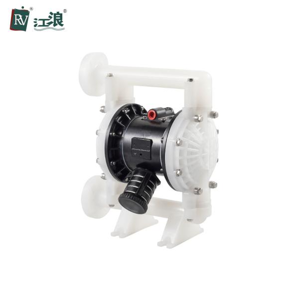 Buy cheap 1 Inch Air Operated Waste Water Diaphragm Pump 40gpm Submersible Industrial from wholesalers