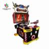 Buy cheap Storm Gun God Double Shooting Arcade Machines For 2 Players from wholesalers