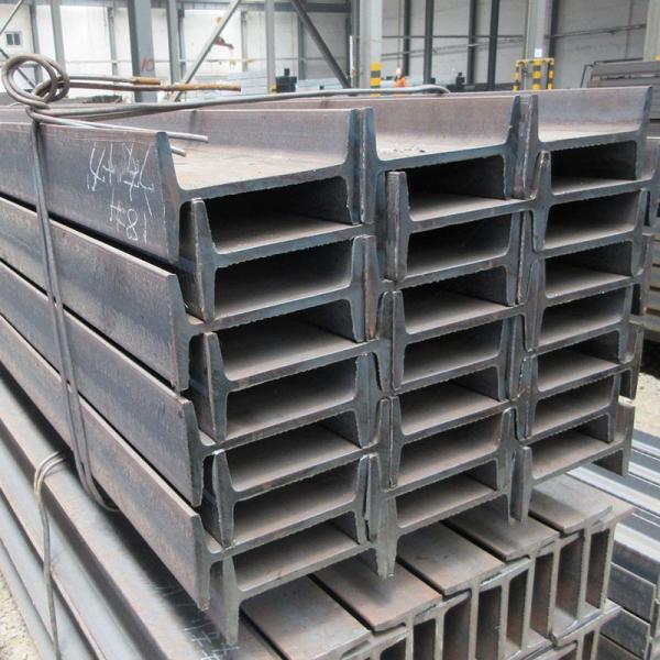 Buy cheap 316L Steel H Beam from wholesalers