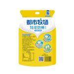 Dosfarm Experience Irresistible Charm Chewy Milk Candy DIY Fruit Flavor