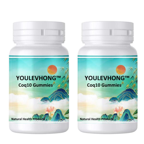 Buy cheap Dairy Free Vitamins Coq10 Gummies Supplement Cardiovascular Blockage Heart Health from wholesalers